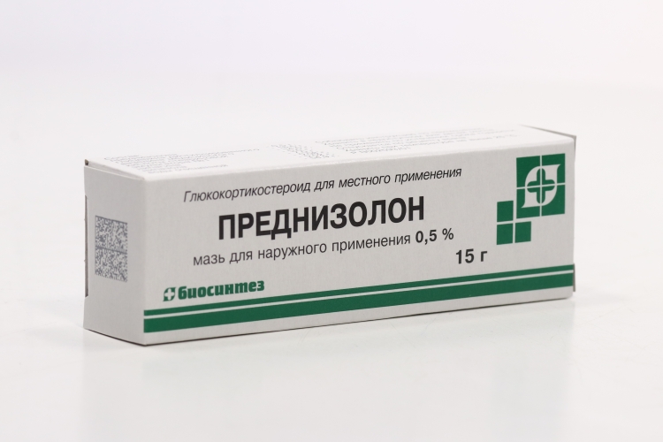 Преднизолон 0.5%, 15 мг, мазь