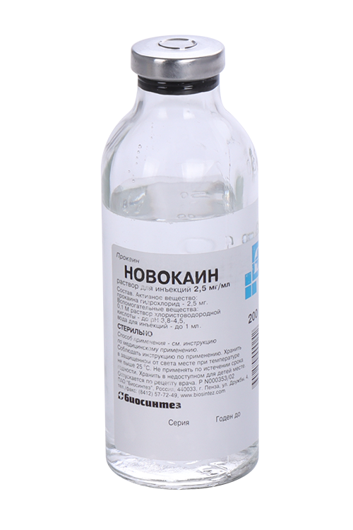 

Новокаин 2.5 мг/мл, 200 мл, 24 шт, раствор для инъекций Биосинтез
