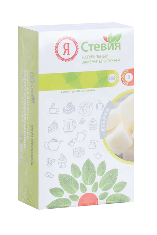 

Сахарозаменитель Я Стевия кубики натуральный подсластитель стевиозид эксракт без сахара пп 250 г