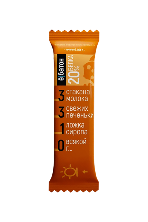 Батончики Ёбатон протеиновые глазированные 20% белка со вкусом печенья 50 г, 20 шт