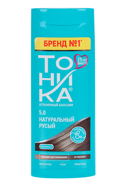 Бальзам Тоника оттеночный д/волос 5.0 Натуральный русый 150 мл