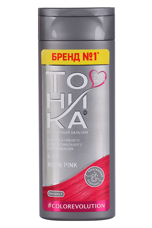 Бальзам Тоника оттеночный д/волос 4.62 neon pink 150 мл