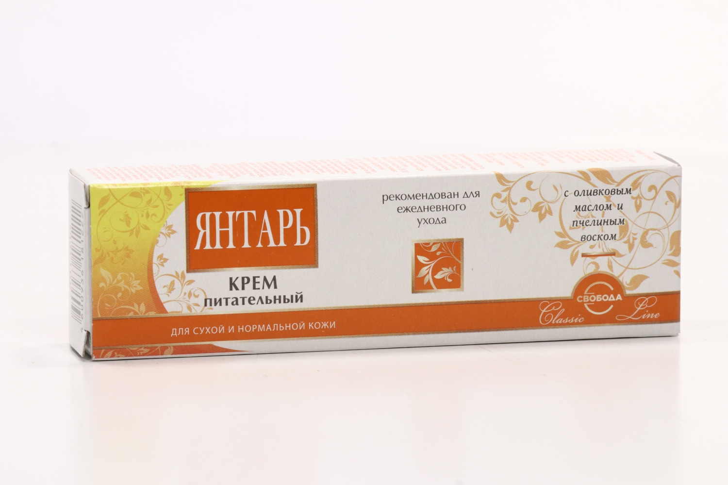 Крем СВОБОДА д/лица питательный Янтарь с оливковым маслом и пчелиным ...