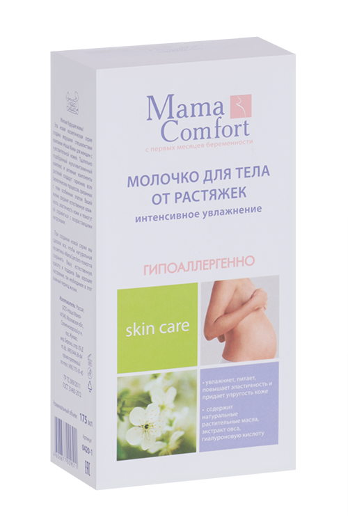 

Молочко Mama Com.fort интенсив увлажняющее д/тела от растяжек, 175 мл