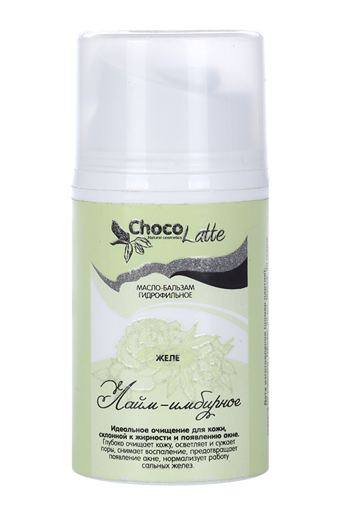 

Масло-бальзам Chocolatte желе лайм-имбирное гидрофильное, 40 г
