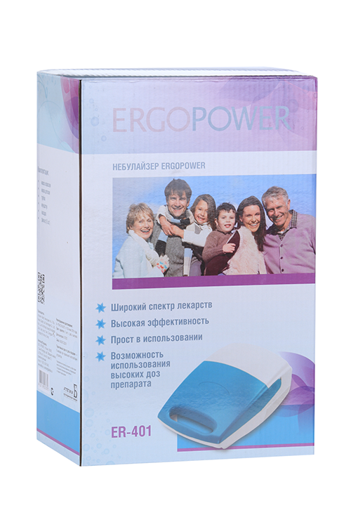 цена Небулайзер ERGOPOWER голубой ER-401 274х167х106, (401)