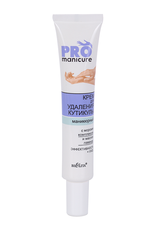 

Крем Белита Pro Manicure д/удаления кутикулы, 50 мл