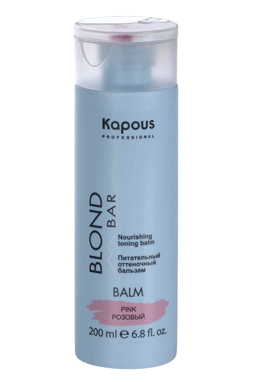 

Бальзам Kapous Professional оттеночный blond bar розовый, 200 мл