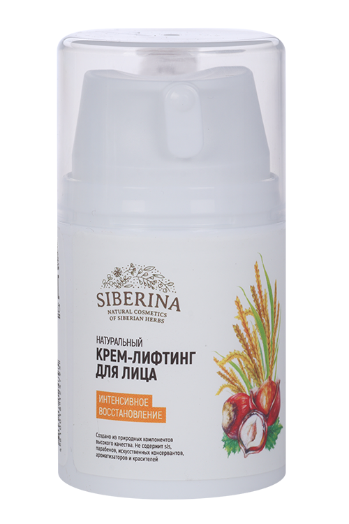 

Крем-лифтинг Siberina д/лица интенсивное восстановление, 50 мл