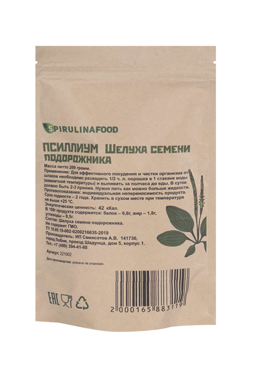 

Псиллиум Spirulinafood шелуха семени подорожника, 200 г