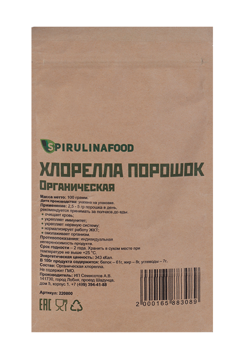 

Хлорелла Spirulinafood органическая порошок, 100 г