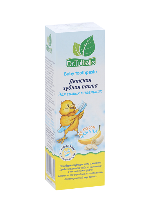 

З/паста Dr.Tuttelle вкус банана детск, 75 мл