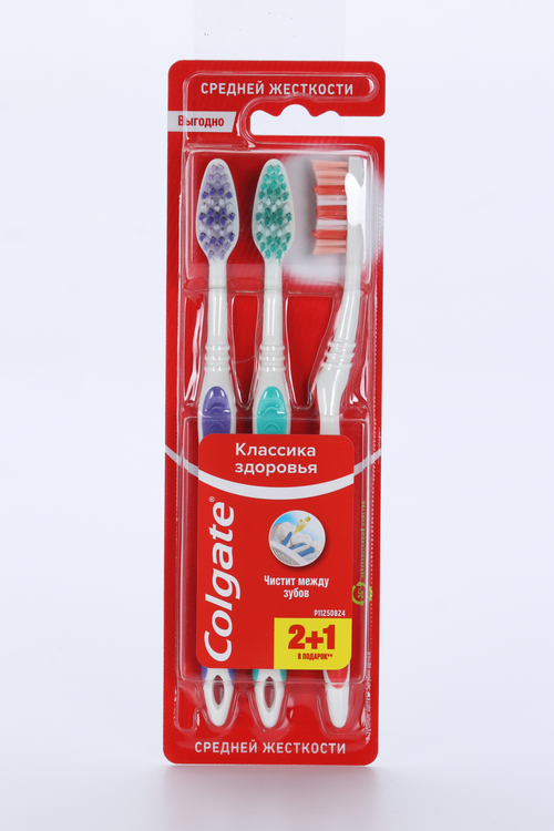 З/щетка COLGATE многофункциональная средней жесткости классика здоровья 2+1 в подарок многофункциональная зубная щетка средней жесткости colgate классика здоровья