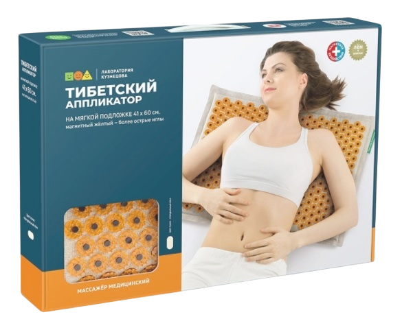 Массажер Лаборатория Кузнецова мед тибет аппликатор магнит на мягкой подложке 41х60 см желтый