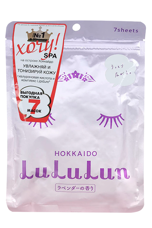

Маска д/лица Lululun увлажняющая/повышающая упругость Premium Melon, 7 шт