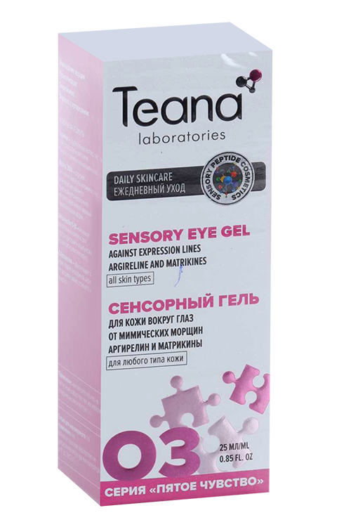 Гель д/области вокруг глаз Teana laboratories О3 омолаживающий от мимических морщин, 25 мл
