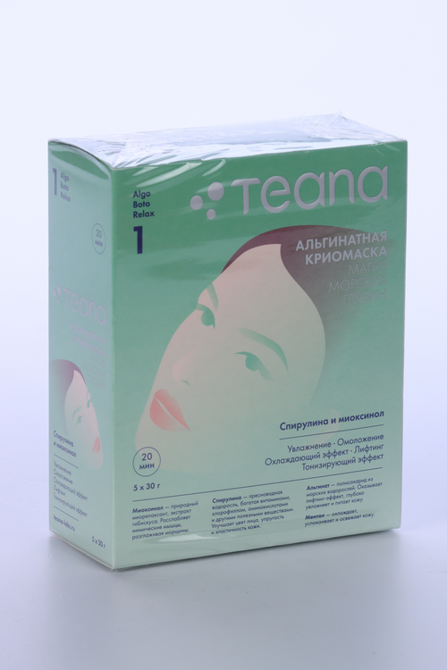 Криомаска альгинатная д/лица 1 Teana laboratories магия морских глубин охлаж/омолаж 30 г, 5 шт teana альгинатная охлаждающая омолаживающая криомаска со спирулиной и миоксинолом магия морских глубин 90 мл 5 уп