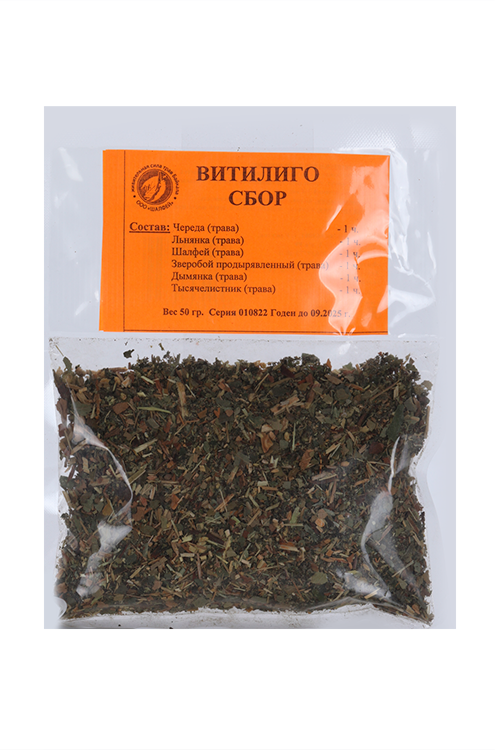 

Сбор Витилиго, 50 г