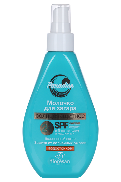

Солнцезащитное молочко для загара, водостойкое, SPF 24, 160 мл