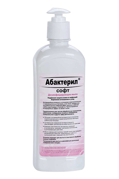 

Жидкое дезинфицирующее мыло «Абактерил» Софт с насос-дозатором, противовирусное, 500 мл.