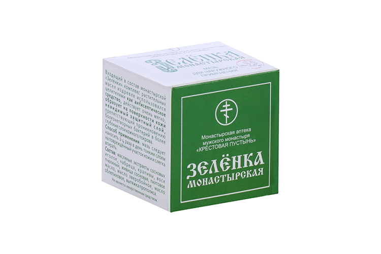 

Зелёнка монастырская, 10 мл.