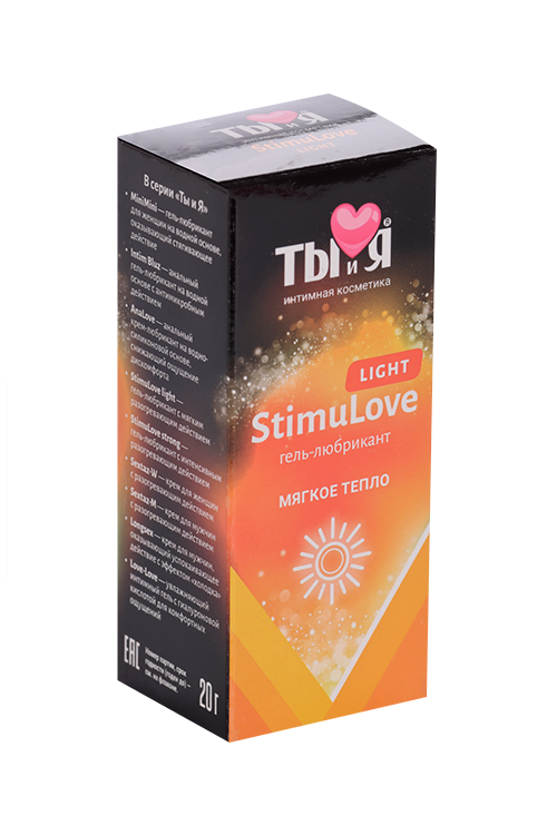 

Гель-лубрикант "Ты и Я. Stimulove light", мягкая стимуляция возбуждения, диспенсер 20 г