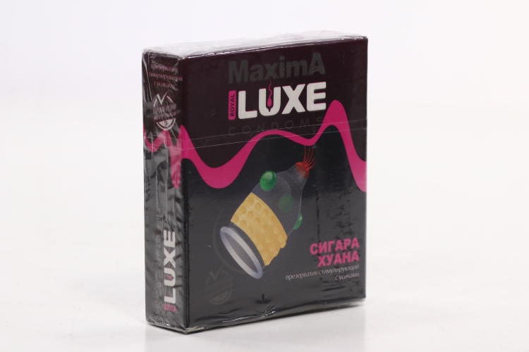 Презервативы «Luxe» Maxima Сигара Хуана, 1 шт