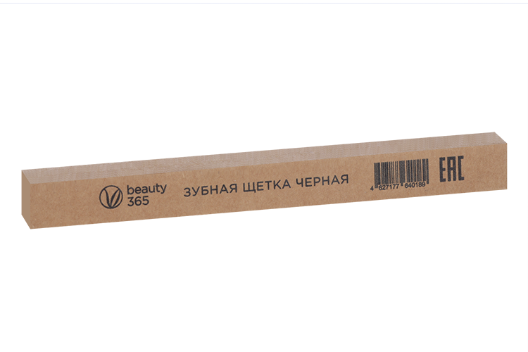

З/щетка Beauty 365 из бамбука с угольным напылением черная
