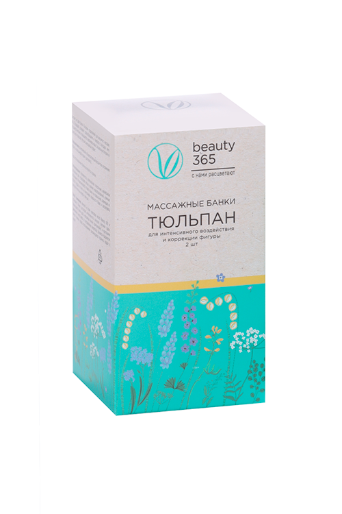 

Банка Beauty 365 тюльпан массажые вакуумные, 2 шт