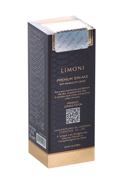 Крем Limoni Premium Syn-Ake д/кожи вокруг глаз с пептидами и змеиным ядом антивозрастная, 25 мл