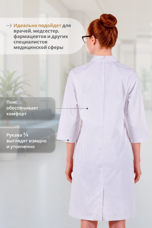 Халат Doctor Big медицинский женский белый р 44 170-176 ТС 3/4 рук пуг