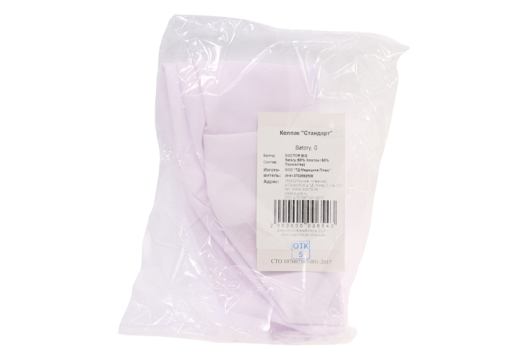 

Колпак Doctor Big Стандарт мед белый 9-06-02-0