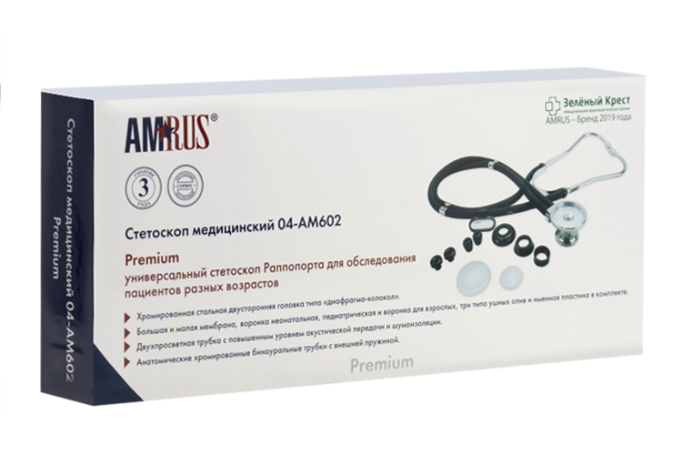 

Стетоскоп Amrus 04-АМ602 двухсторонний Раппопорта
