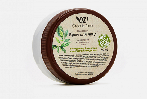 

Крем OrganicZone д/лица с гиалурон кислотой/маслом чайного дерева д/жирной и проблем кожи, 50 мл