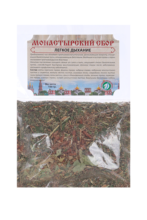 

Сбор Монастырский при низком давлении, 100 г