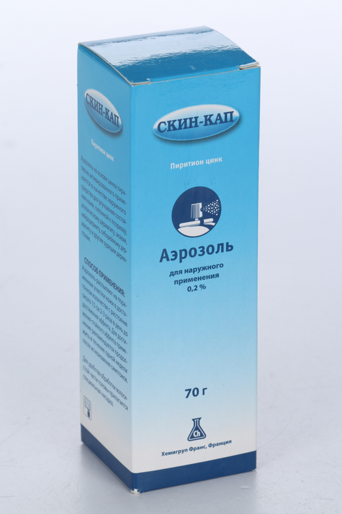 

Скин-кап 0.2%, 70 г, аэрозоль