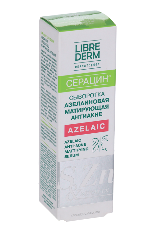 

Сыворотка Либридерм Серацин азелаинов матирующ антиакне, 50 мл