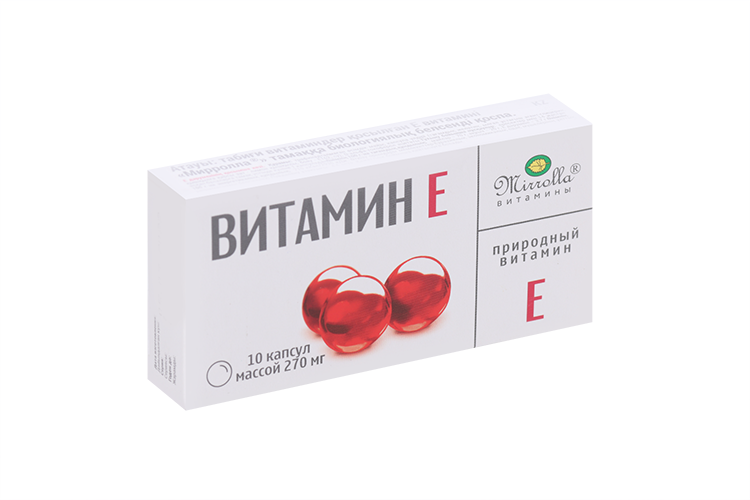 

Капсулы Mirrolla Витамин Е, токоферол природный, 10 капс. в упак.