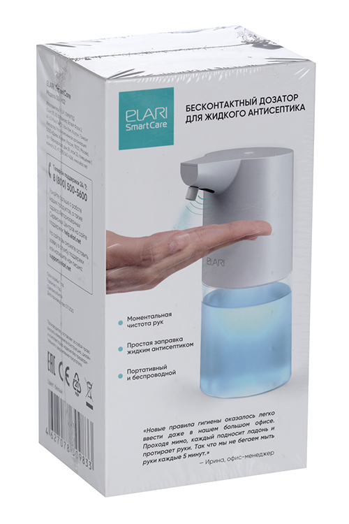 

Дозатор бесконтактный Elari SmartCare, для антисептика, распыление, беспроводной