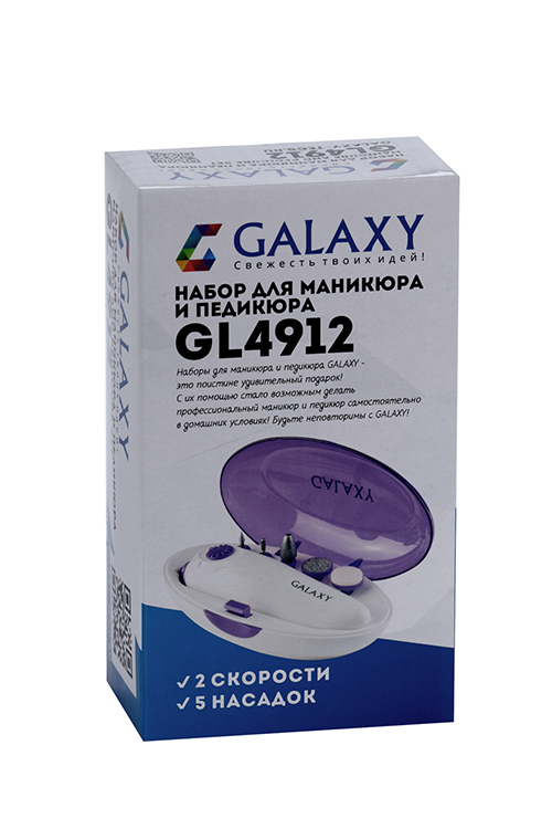 

Маникюрный набор Galaxy GL 4912, 5 насадок, 2 скорости, бело-фиолетовый