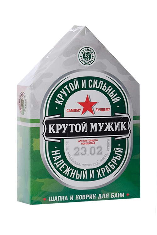 

Набор "Крутому мужику" шапка, коврик