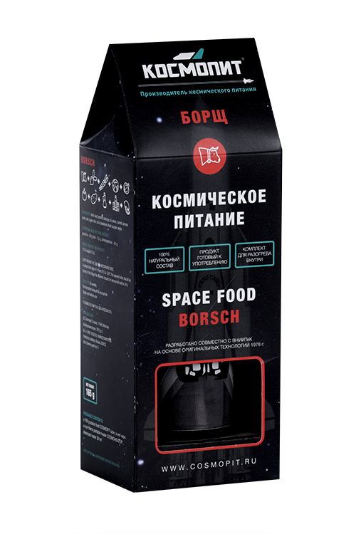 

Космическое питание "Борщ", 165 г, в тюбике