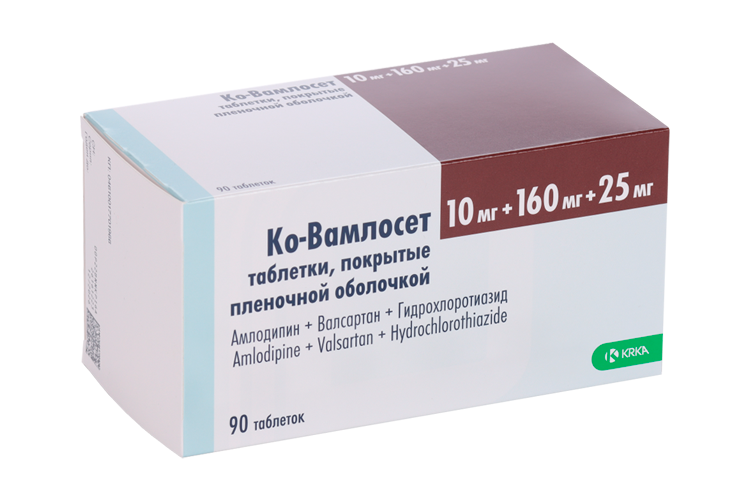 

Ко-Вамлосет 10 мг+160 мг+25 мг, 90 шт, таблетки покрытые пленочной оболочкой