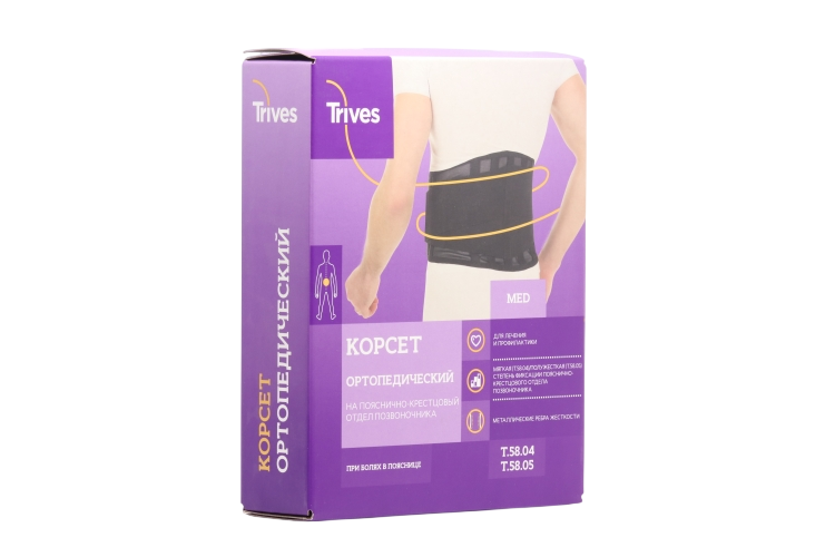 

Корсет ортопед 4 ребра Т.58.04 черный р S (70-83), 25 см