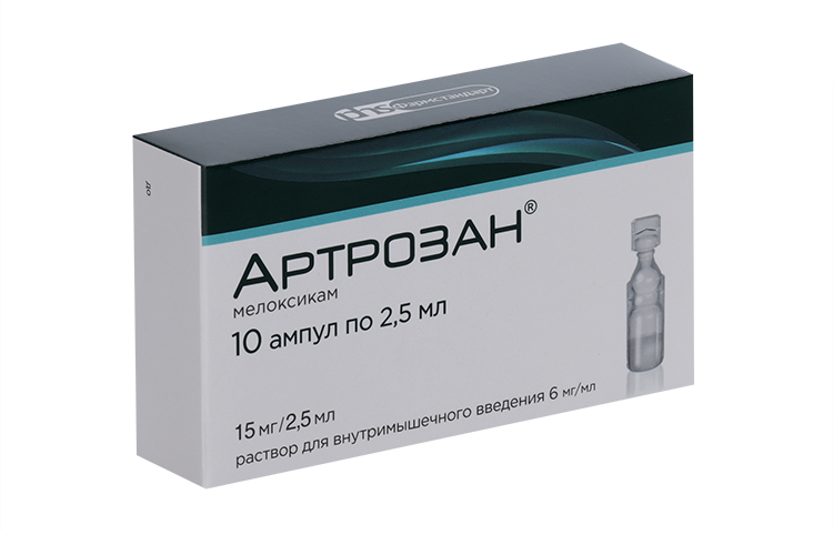 

Артрозан 6 мг/мл, 2,5 мл, 10 шт, раствор для внутримышечного введения БФС