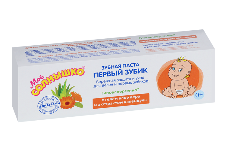 

З/паста Мое Солнышко первый зубик, 40 г