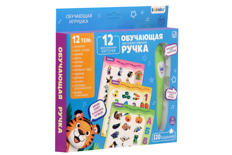 

Обучающая игрушка «Интерактивная ручка», свет, звук