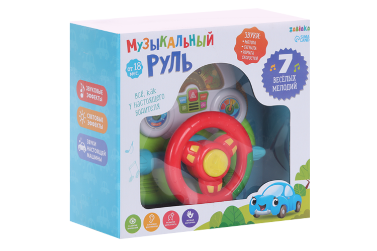 Музыкальный руль «Весёлые животные», световые и звуковые эффекты, работает от батареек