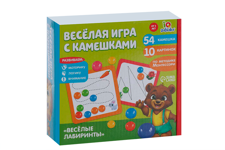 

Сортер с камешками «Марблс. Лабиринты», по методике Монтессори