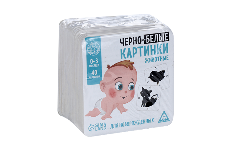 

Игра развивающая для новорожденых «Черно-белые картинки. Животные»